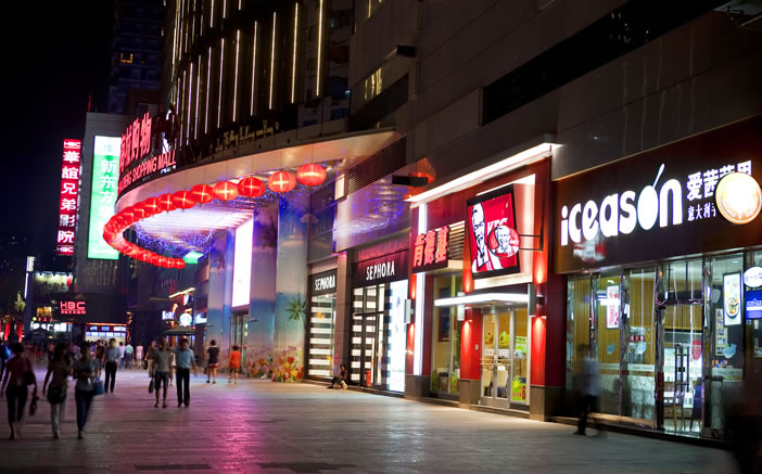 1277星际电子(中国游)官方游戏网址