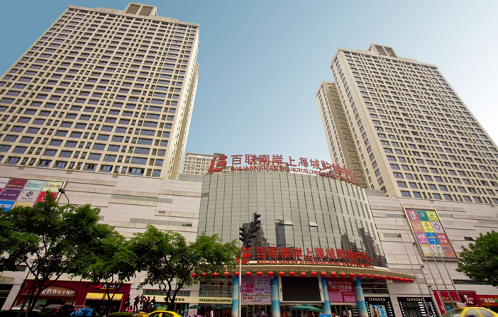 1277星际电子(中国游)官方游戏网址