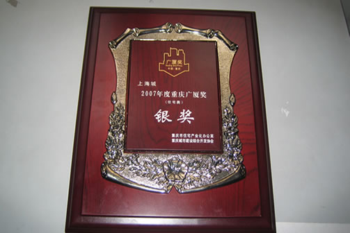 1277星际电子(中国游)官方游戏网址