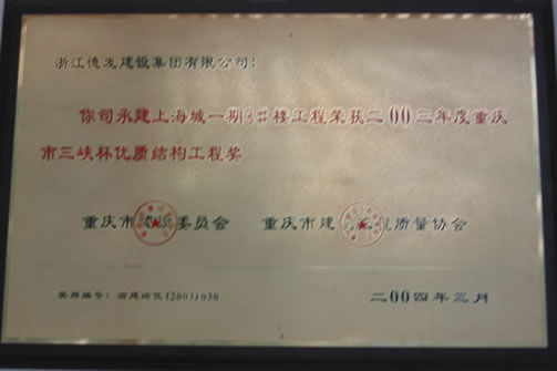 1277星际电子(中国游)官方游戏网址