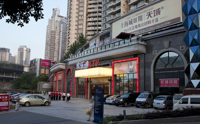 1277星际电子(中国游)官方游戏网址