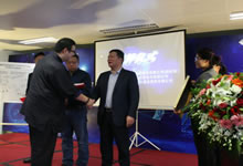 1277星际电子(中国游)官方游戏网址