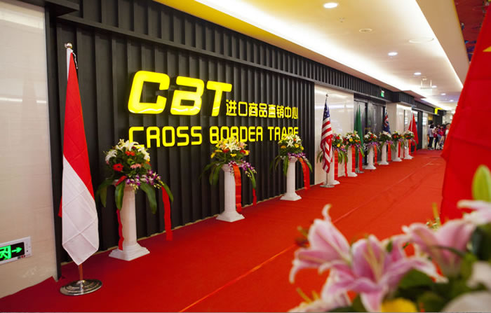 1277星际电子(中国游)官方游戏网址