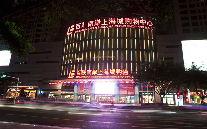 1277星际电子(中国游)官方游戏网址