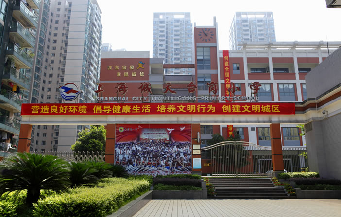 1277星际电子(中国游)官方游戏网址