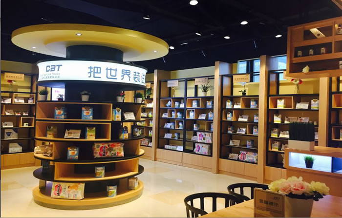 1277星际电子(中国游)官方游戏网址