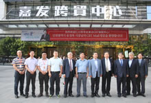 1277星际电子(中国游)官方游戏网址