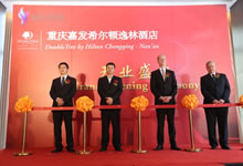 1277星际电子(中国游)官方游戏网址