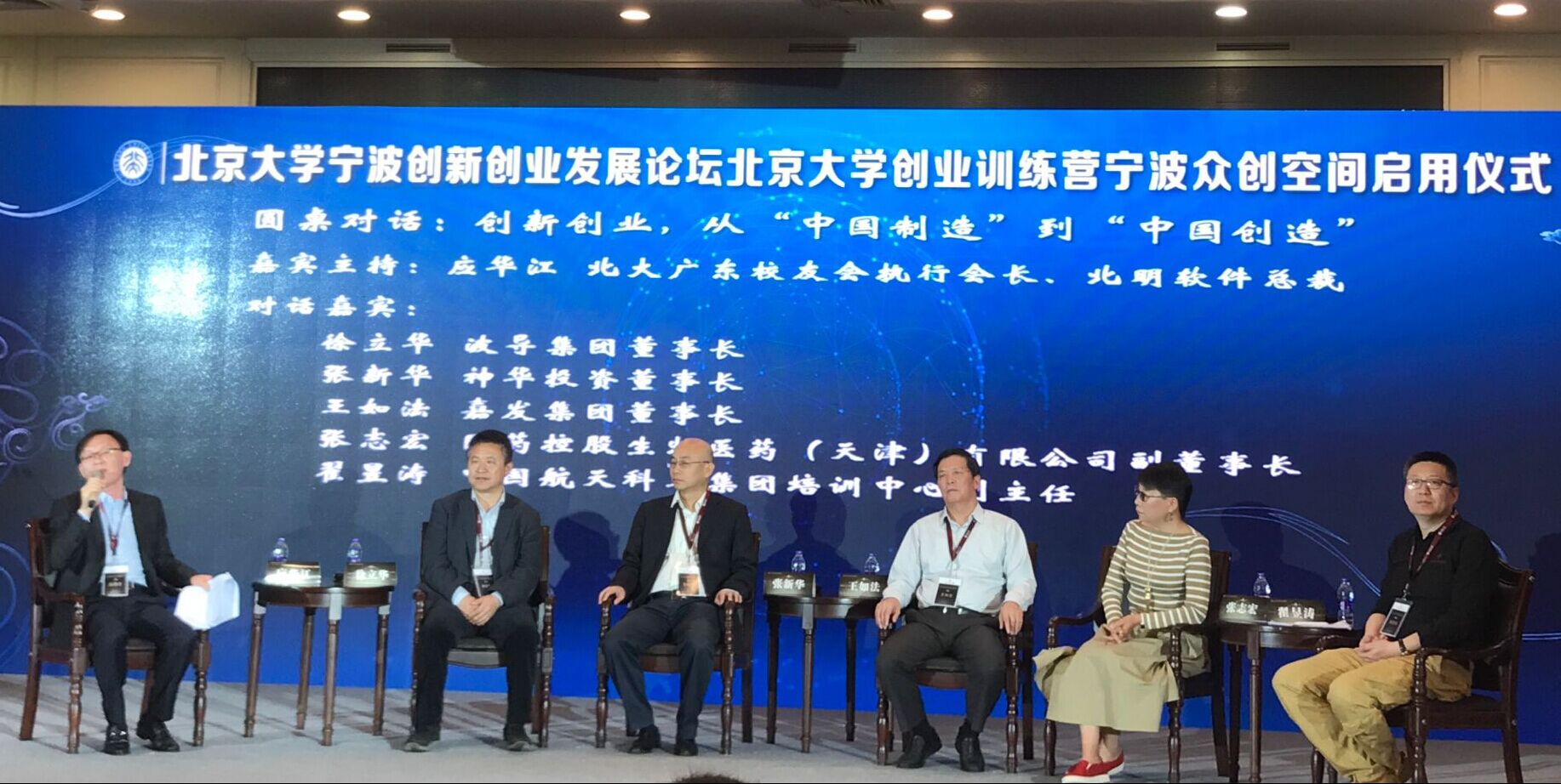 1277星际电子(中国游)官方游戏网址