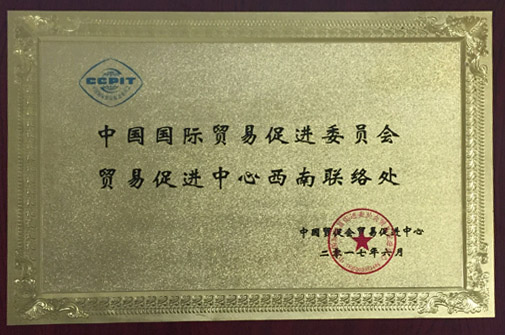 1277星际电子(中国游)官方游戏网址