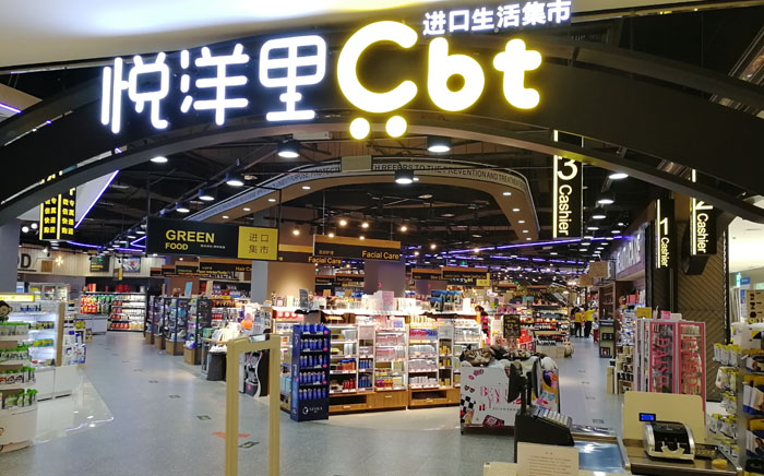 1277星际电子(中国游)官方游戏网址