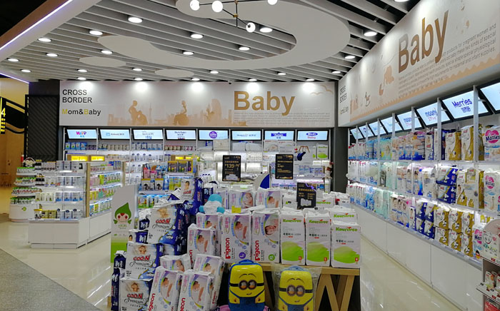 1277星际电子(中国游)官方游戏网址