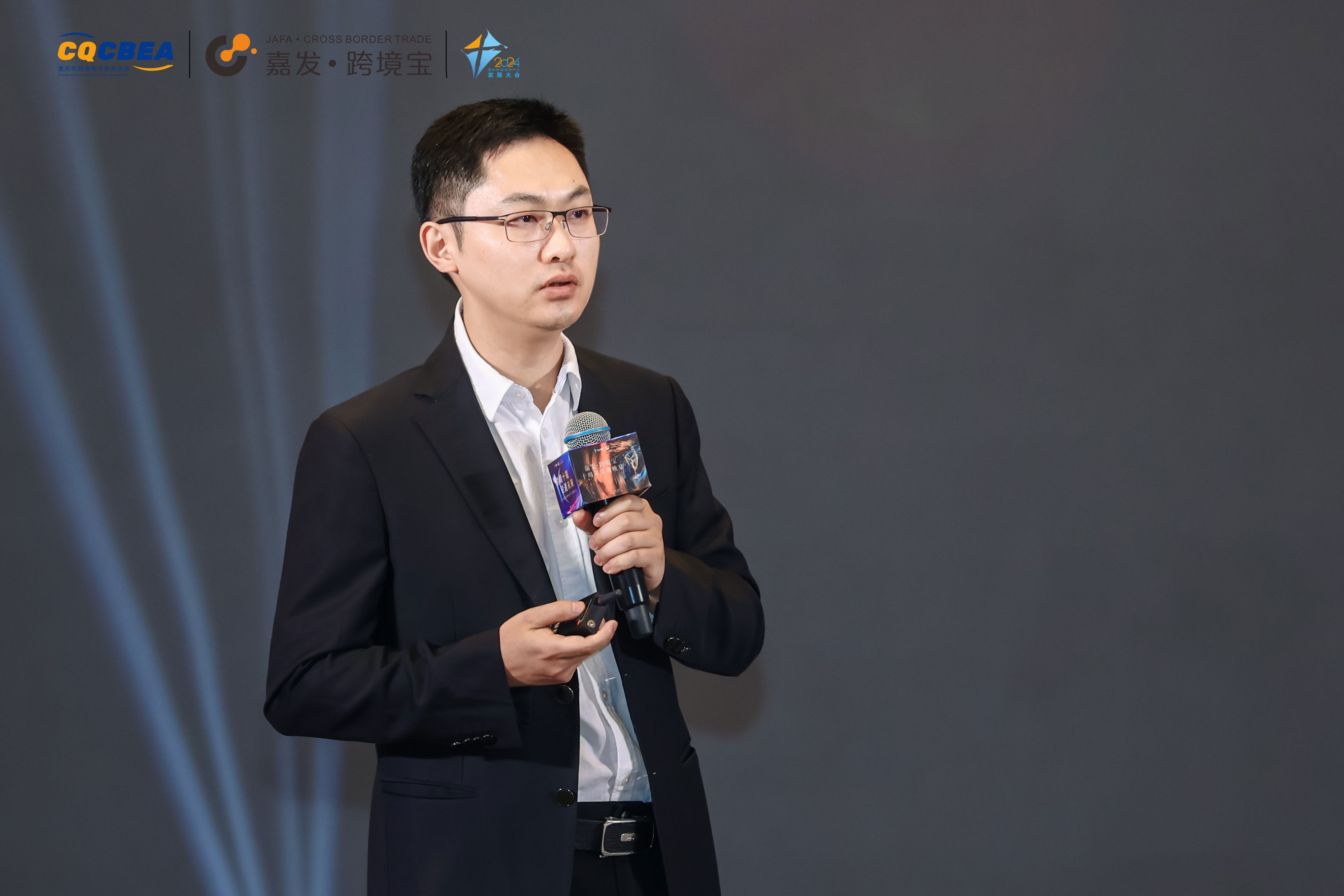 1277星际电子(中国游)官方游戏网址